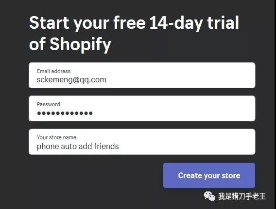 FaceBook如何开通店铺功能连接Shopify? FaceBook如何开通店铺功能连接Shopify?