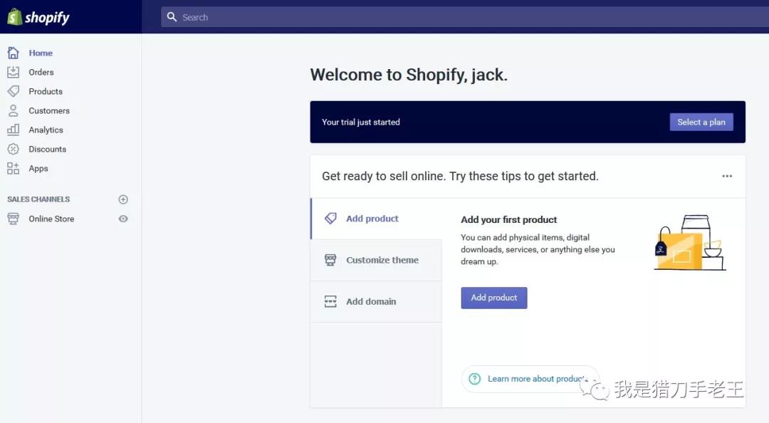 FaceBook如何开通店铺功能连接Shopify? FaceBook如何开通店铺功能连接Shopify?