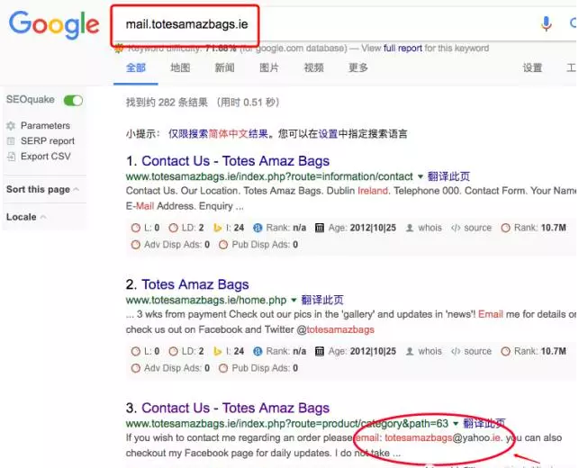 Facebook开发客户方法大全!(超实用) Facebook开发客户方法大全!(超实用)