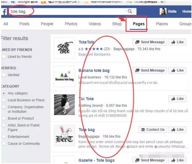 Facebook开发客户方法大全!(超实用) Facebook开发客户方法大全!(超实用)
