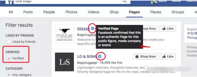 Facebook开发客户方法大全!(超实用) Facebook开发客户方法大全!(超实用)