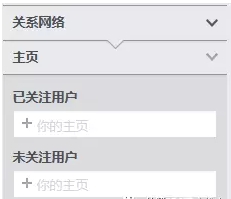 Facebook开发客户方法大全!(超实用) Facebook开发客户方法大全!(超实用)