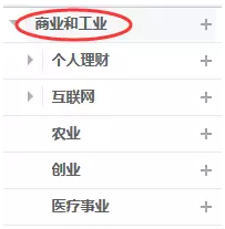 Facebook开发客户方法大全!(超实用) Facebook开发客户方法大全!(超实用)