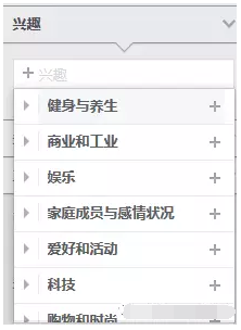 Facebook开发客户方法大全!(超实用) Facebook开发客户方法大全!(超实用)