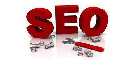 如何做网站优化seo?