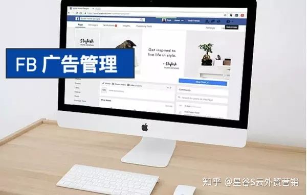 Facebook营销经验,今天和大家浅谈一下做不好Facebook广告的原因